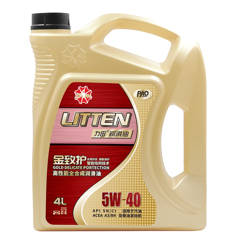 Car Engine Oil Lubricant 15w40 20w50 10w40 5w30 Petrol Lubricant Oil Sm