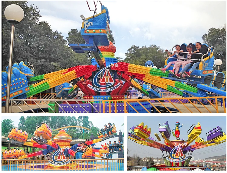 惊险刺激大骑供应商跳楼机公园游乐设施制造商 Buy 跳楼机公园游乐设施制造商 大型骑跳楼机 惊险之旅跳机供应商