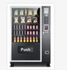 Automatic electric beverage dispenser cold drink and snack vending machine