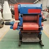 Electric Wood Drum Chipper Machine/Wood Log Drum Chipper
