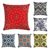 Ethnic Bohemian Style Motif Vintage Oriental Inspired Traditional Pillow Case High Quality
