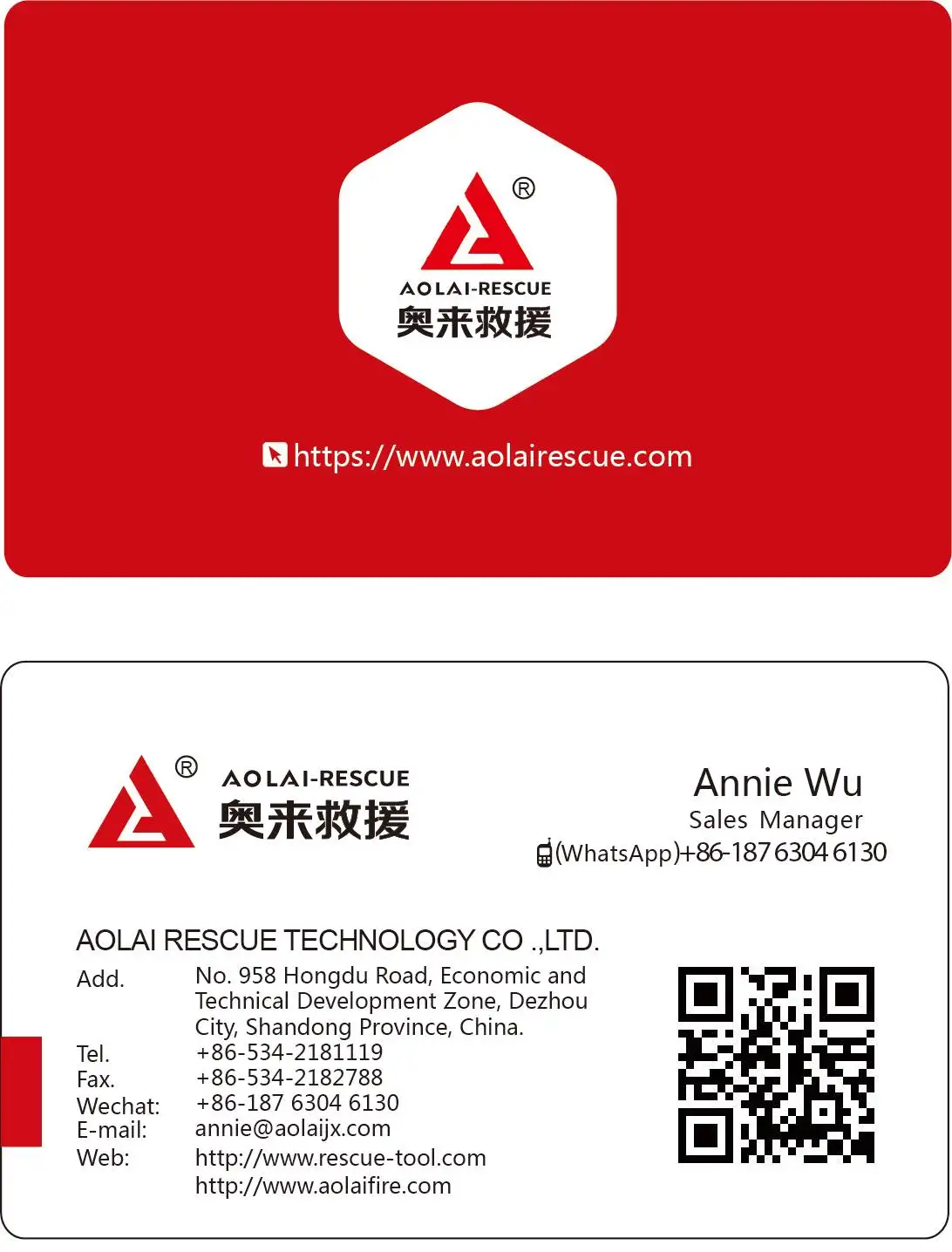 Business card.jpg