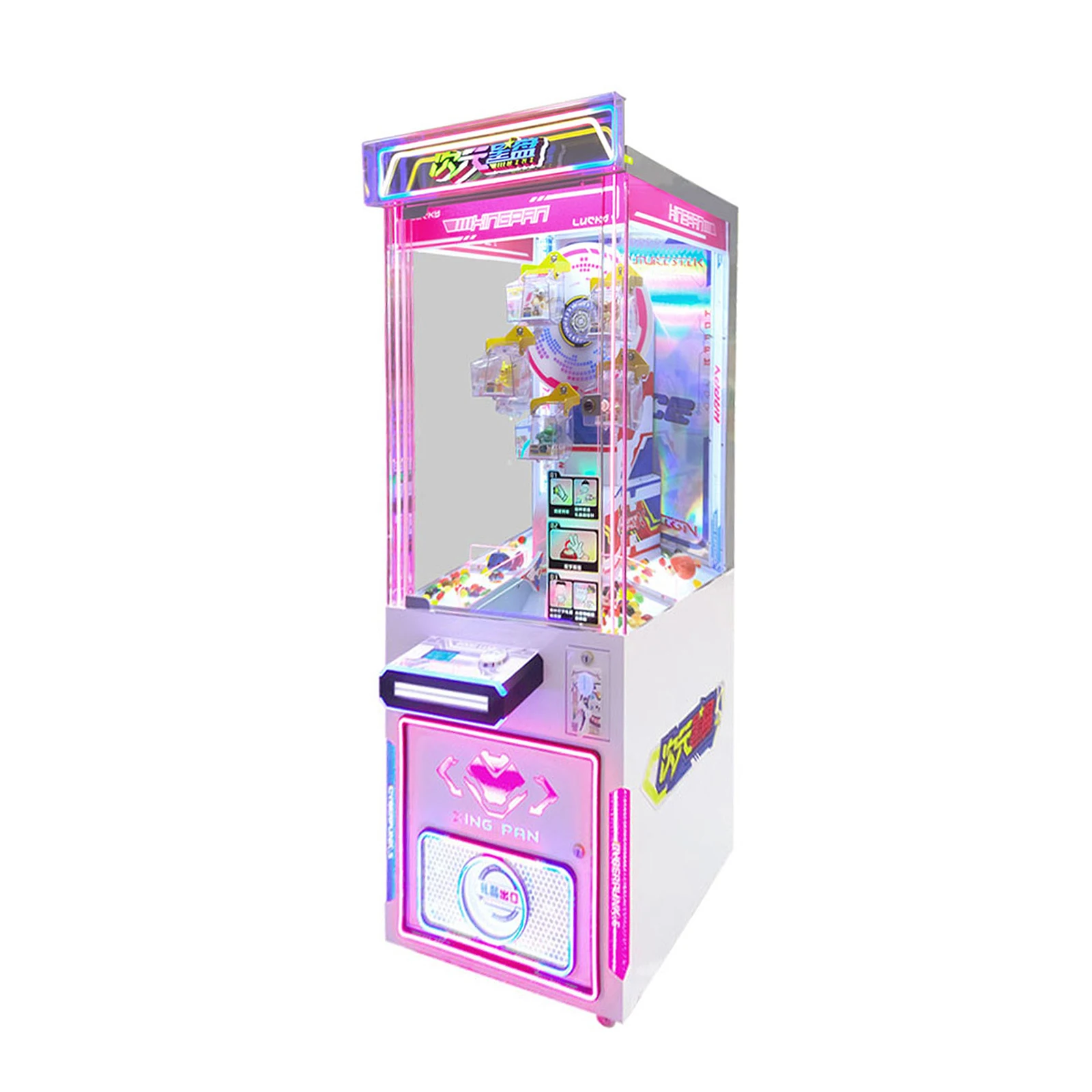 product mini dimensional star wheel coin operated gift game eye catching led lights arcade prize machine for automatic gift drop653-2