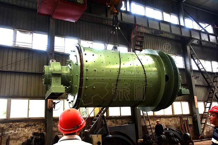 2442 rod mill  (12).jpg