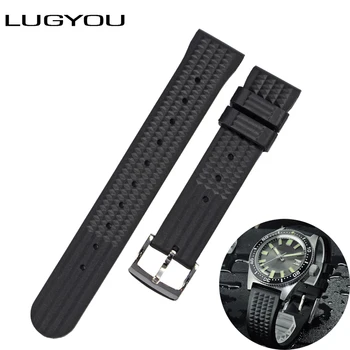 Lugyou-Watch-Parts-Waffle-Rubber-Strap-Band.jpg_350x350.jpg