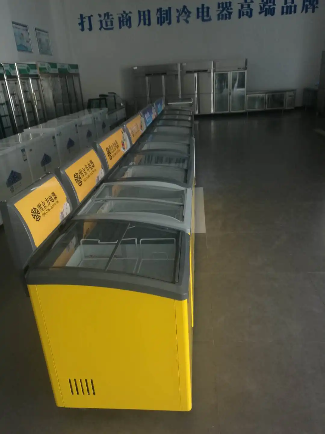 Chest Freezer With Two Compartments Ocean Freezer Second Hand Freezers