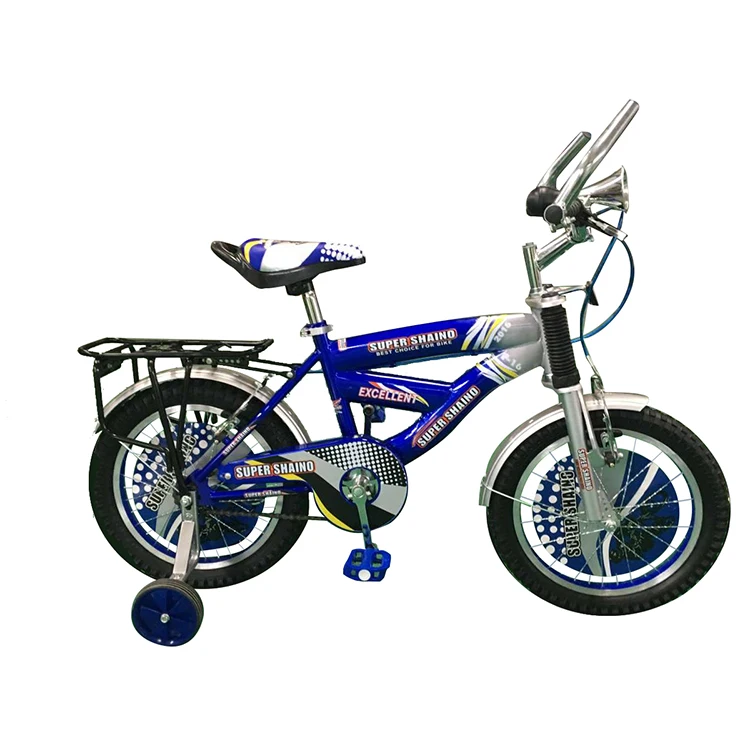 baby cycle price 1500
