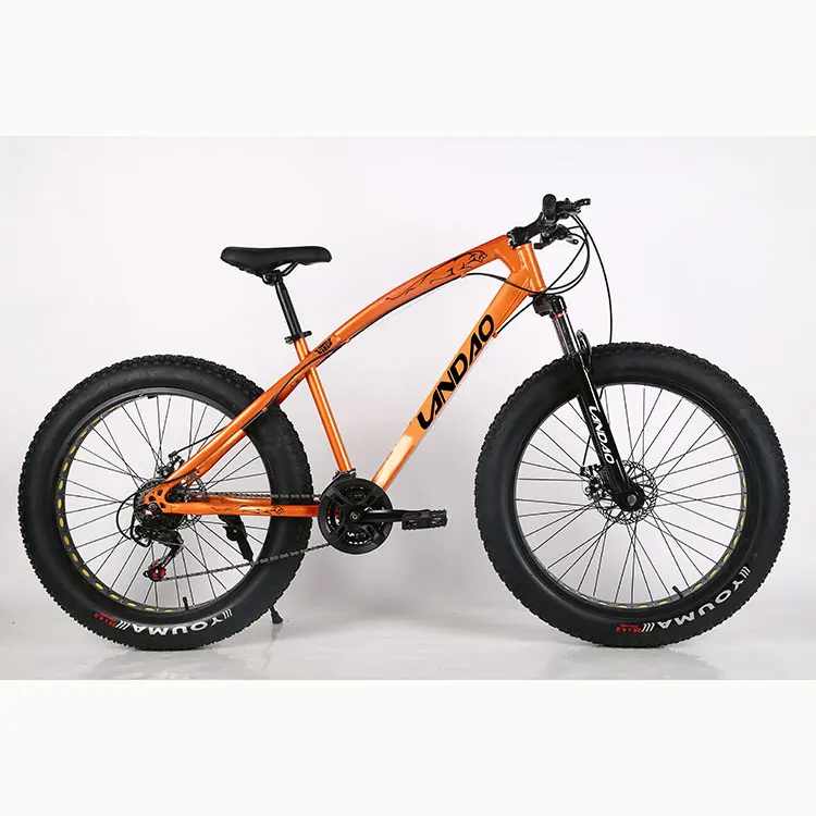 Landao 2025 mountain bike