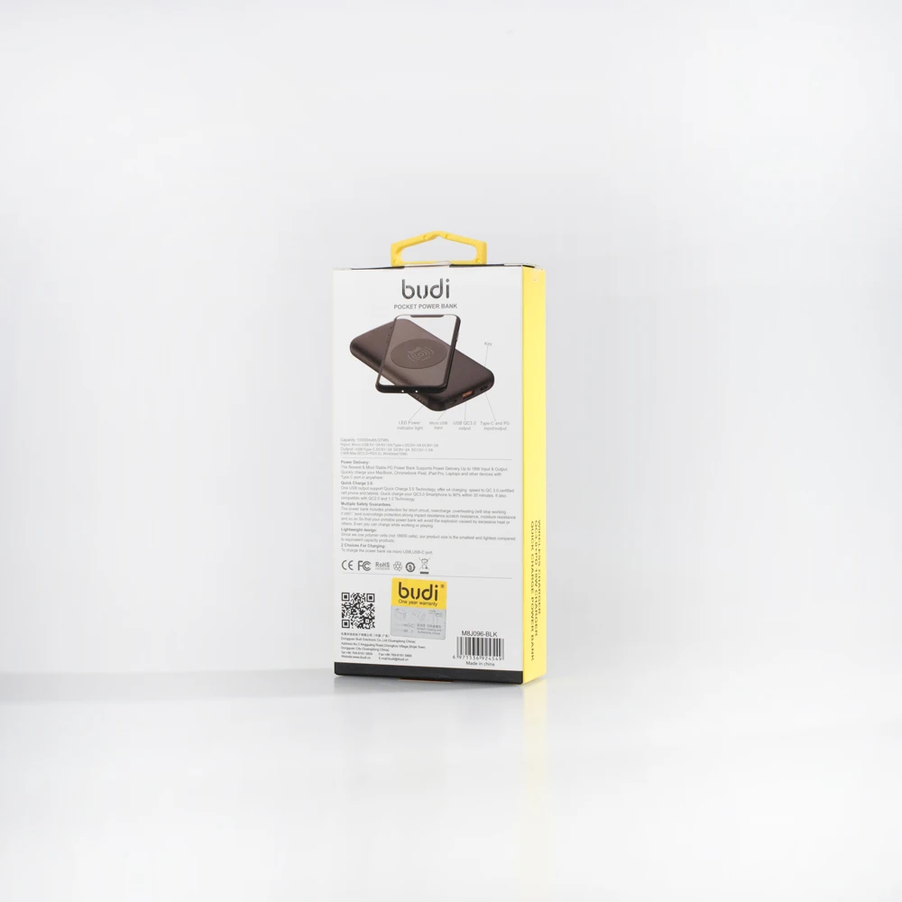 power bank (5).jpg