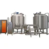 300l 500l Draft beer making machine 100l Small Beer Brewery Equipment Brewing