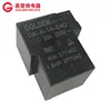 /product-detail/24v-power-relay-relais-4-pins-0-9w-t90-cqc-ul-tuv-vde-certificates-golden-brand-62236387939.html