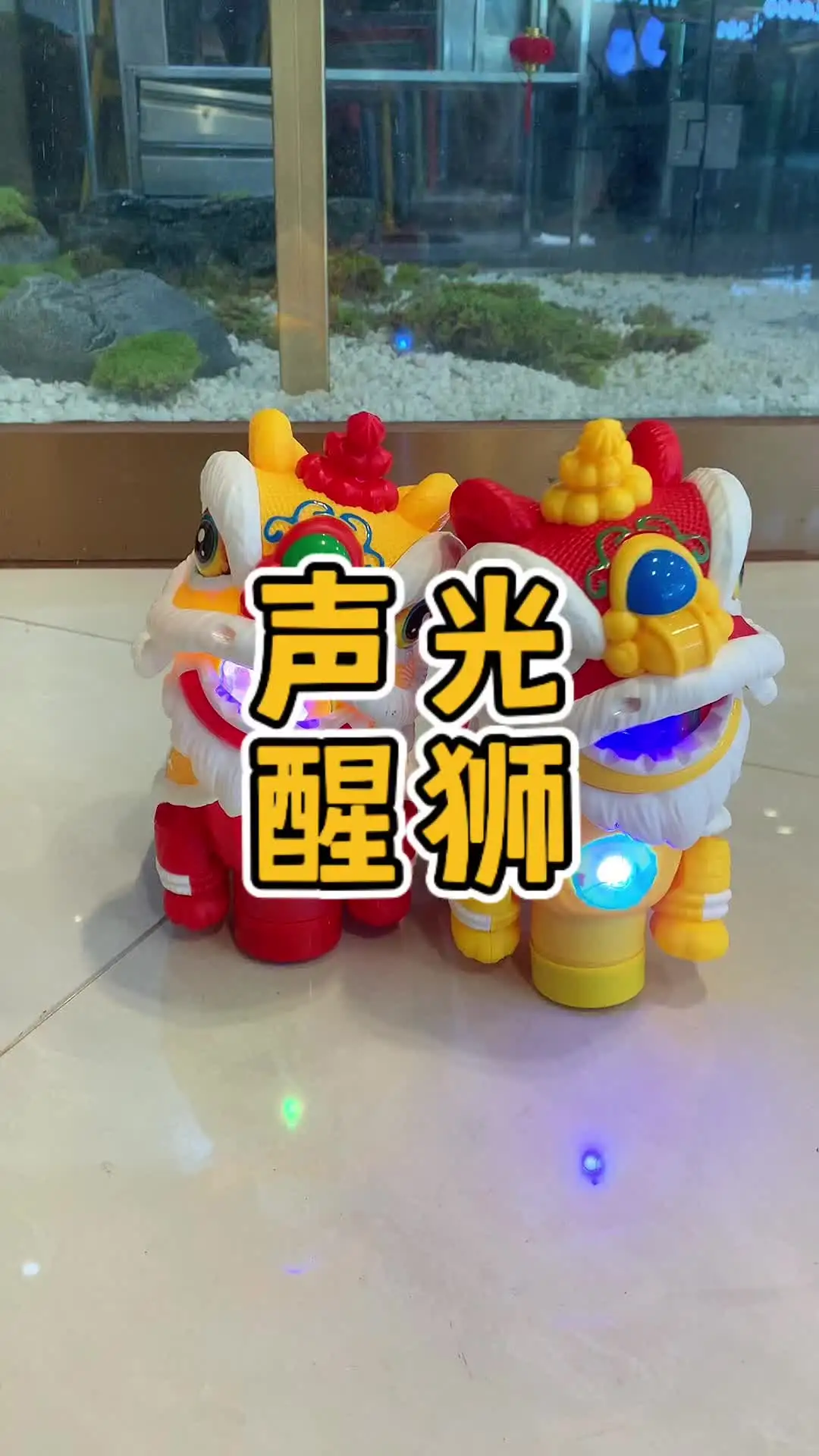 New Design China Dancing Lion Toy With Music and Flashing