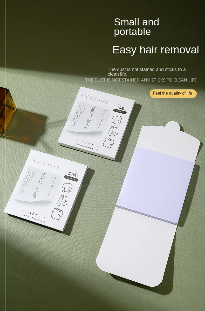 Portable Disposable Eco-friendly Note-Type Pet Hair Removal Tearable ...
