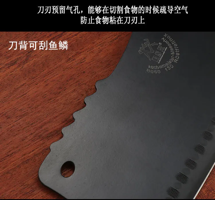 Cleaver Meat Knife.jpg