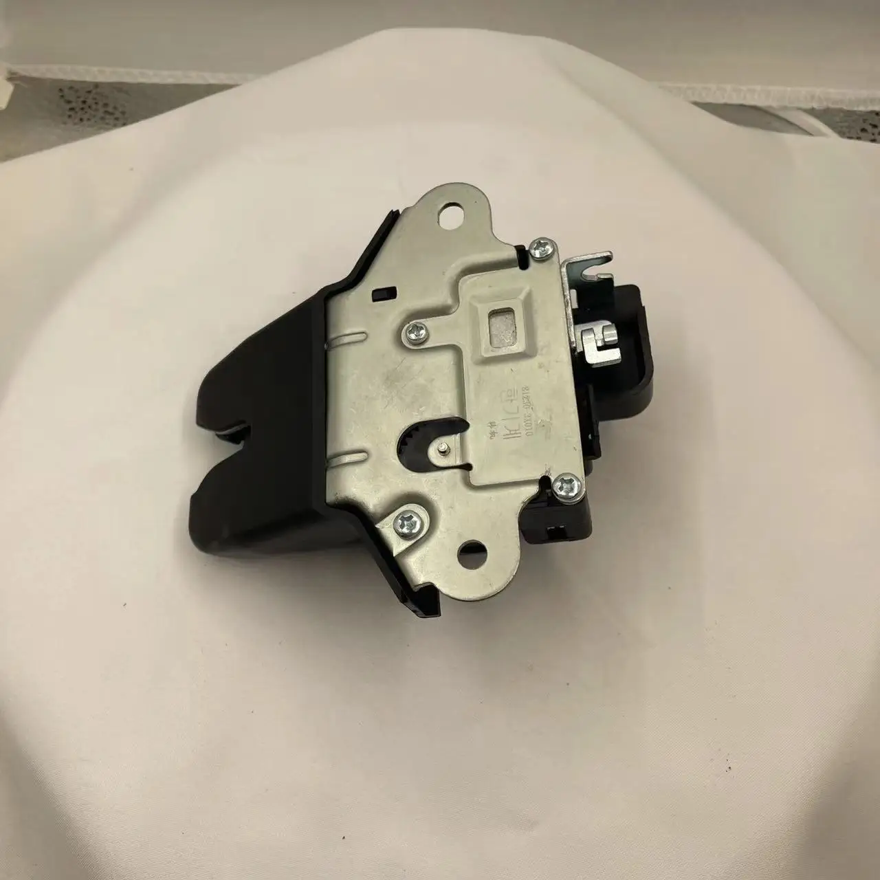 Trunk Lid Latch Assembly For Hyundai Hb20 Sedan 812301s100 Buy Rear