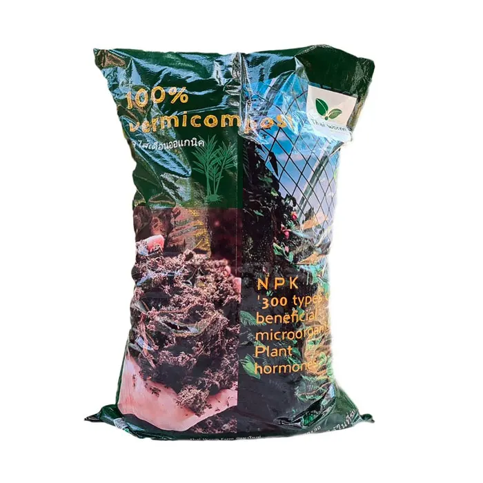 Black Fertilizer Vermicompost Nutrients Cheap Color Form Natural ...