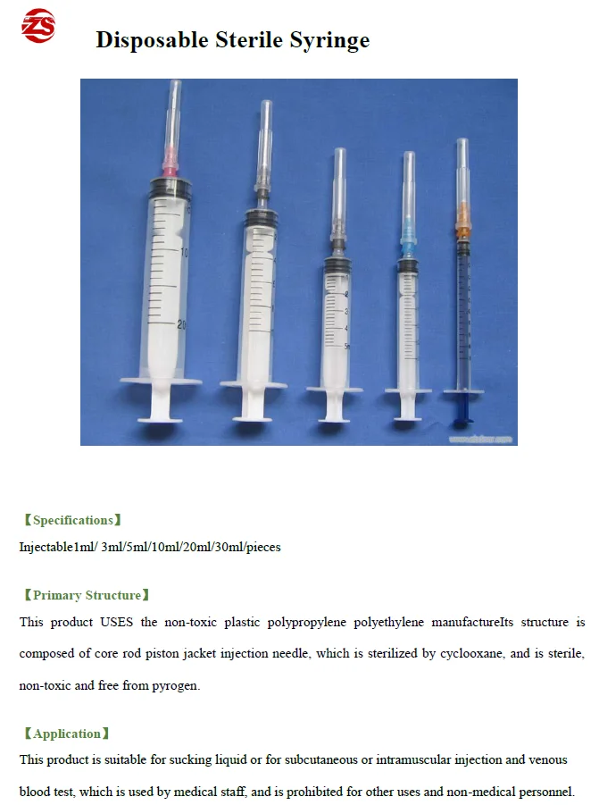 disposable sterile syringe