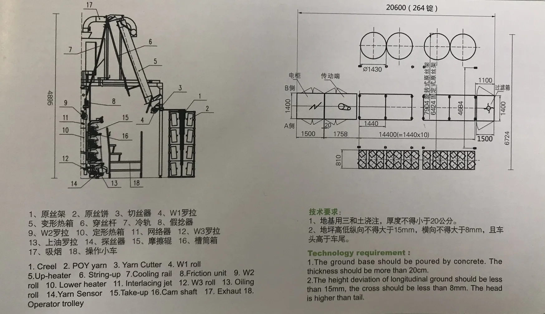 _20191220095846_.jpg