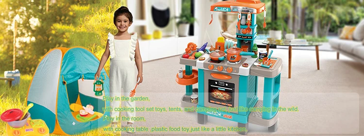 steel kitchen set toy online