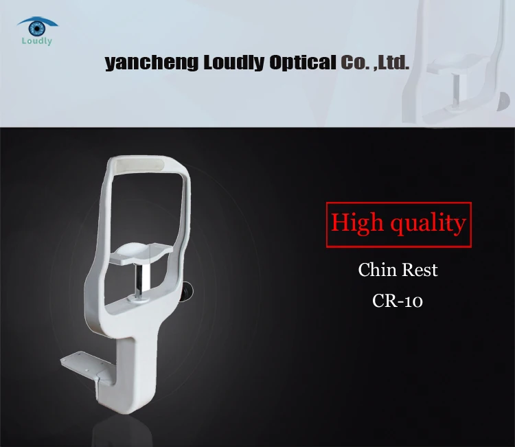 Loudly brand Optometry equipment Higher quality Chin Rest Bracket use for auto refractometer CR-10