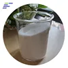 We are a unique entity in the market, actively committed towards offering an optimum grade of Industrial Salt.
