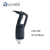 FURNOTEL | Commercial Kitchen Tools Electric Combined Whisk and Mixer Hand Immersion Blender Parts 750W Motor