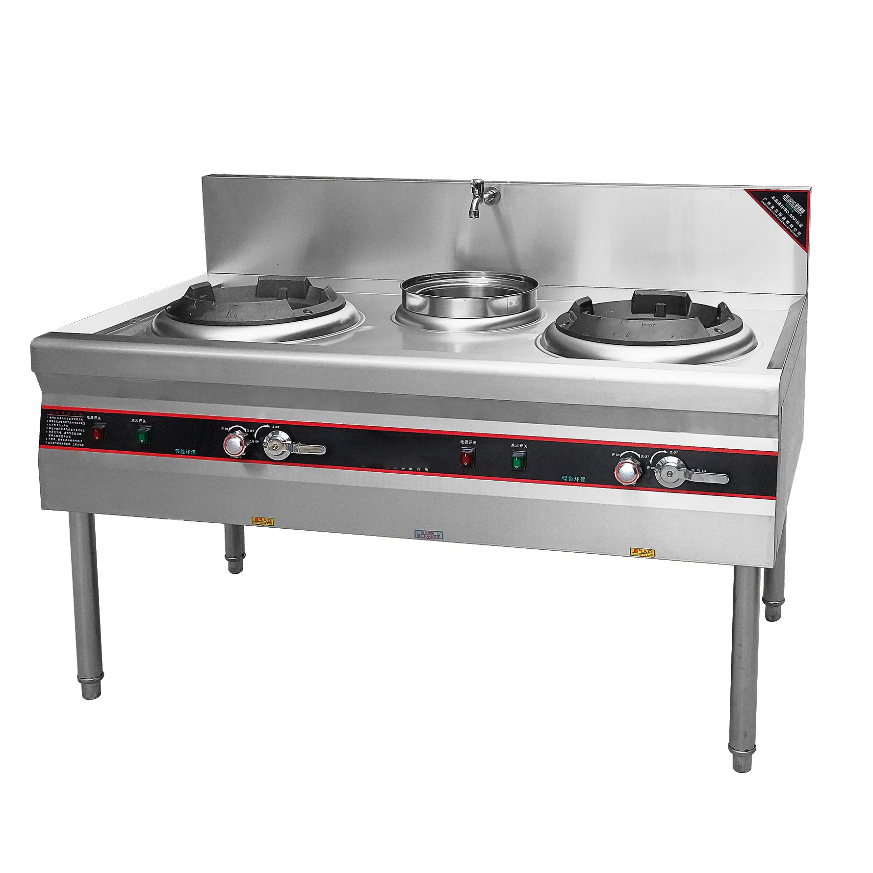 Venta Al Por Mayor De Gasolina Cocinas Chino Cocina Industrial Quemador Wok De Cocina Y El Calentamiento Rangos Con 3 Chimenea Quemadores Buy Quemador Wok De Cocina A Gasolina Gamas De Cocina