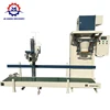 Quantitative grain packaging machine rice packaging machine and flour packing machine