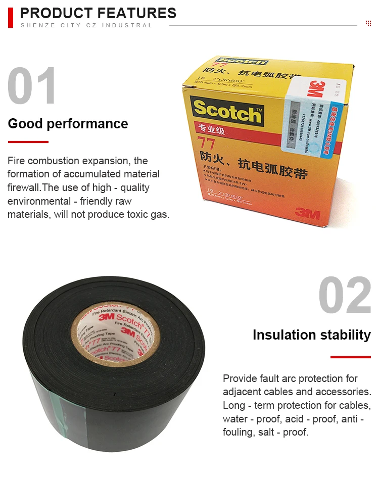 3m 77 Rubber Insulation Vinyl Electrical Fireproof Tape Buy 3m