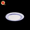 Blue rim ceramic plate and thumb cup set