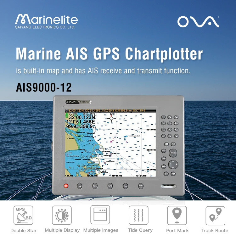 12" Marine Class B Gps Chart Plotter Ais Transponder Ccs Ais With Gps ...