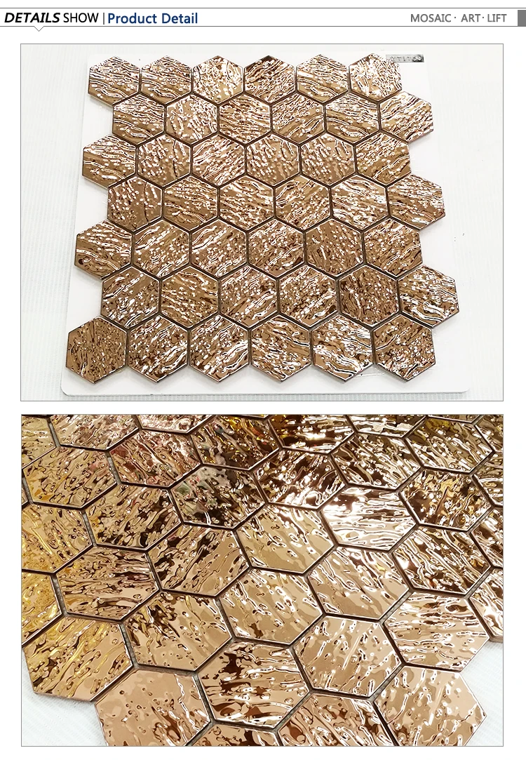 Top selling hexagon rose gold tiles stainless steel sheet 304 style pure color mosaic tile sheet for sale wall decor