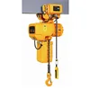Vision wright yale 2 ton electric chain hoist fall