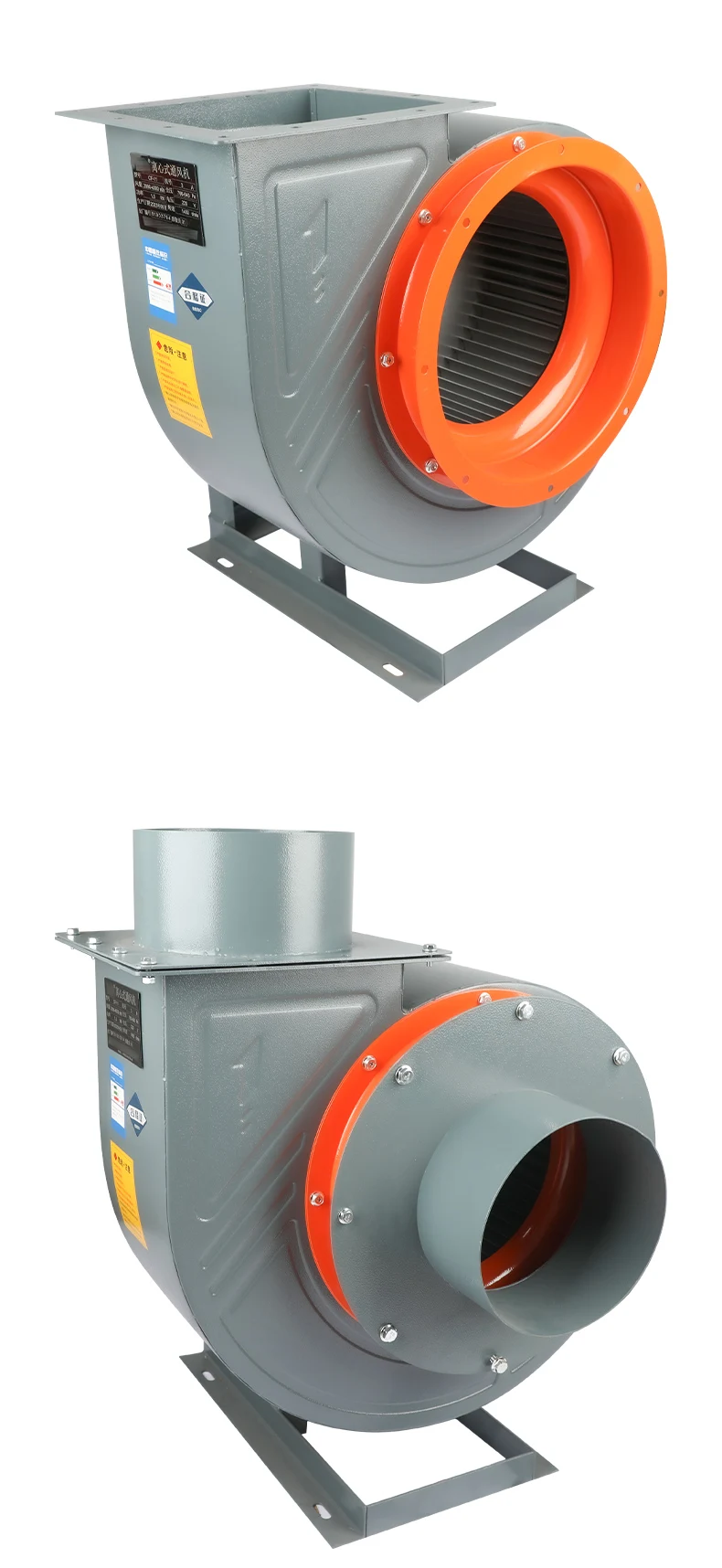 High-power Commercial Centrifugal Fan, 380V, Corded Electric - detail 34