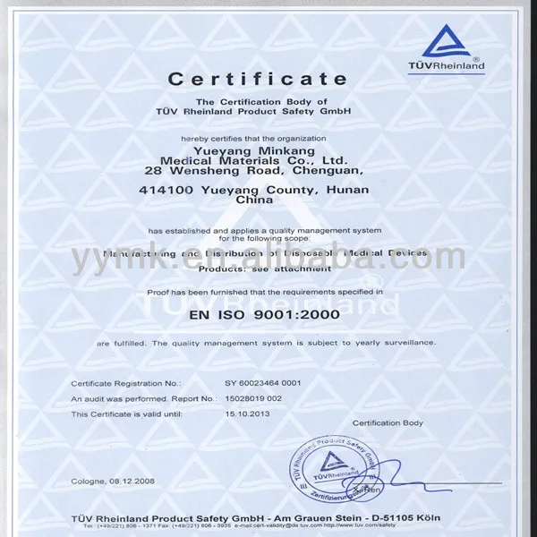 ISO9001_.jpg