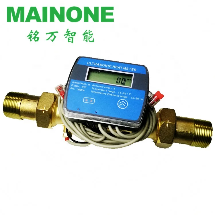 High quality and high precision ultrasonic thermal flowmeter - ANKUX.COM
