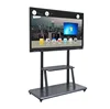 amazon free shipping TV board intel cpu 256g ssd infrared touchscreen interactive board