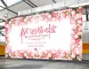 wedding stage background advertising banner cdr and high quality flex banner design background
