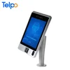 China Biometric Face Detection Machine RFID Card Access Control System with Wifi Bluetooth 4G Network
