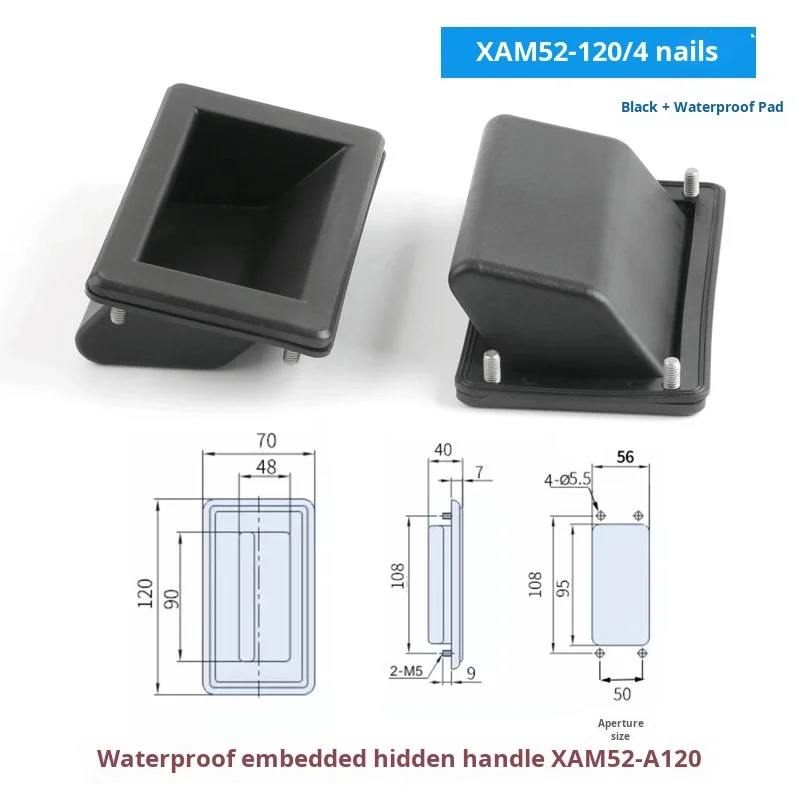 XAM51-A148.5 6000 Series Waterproof Embedded Concealed Handle for Heat Sink LS523 Energy Storage Box Cabinet XAM52-A120 details
