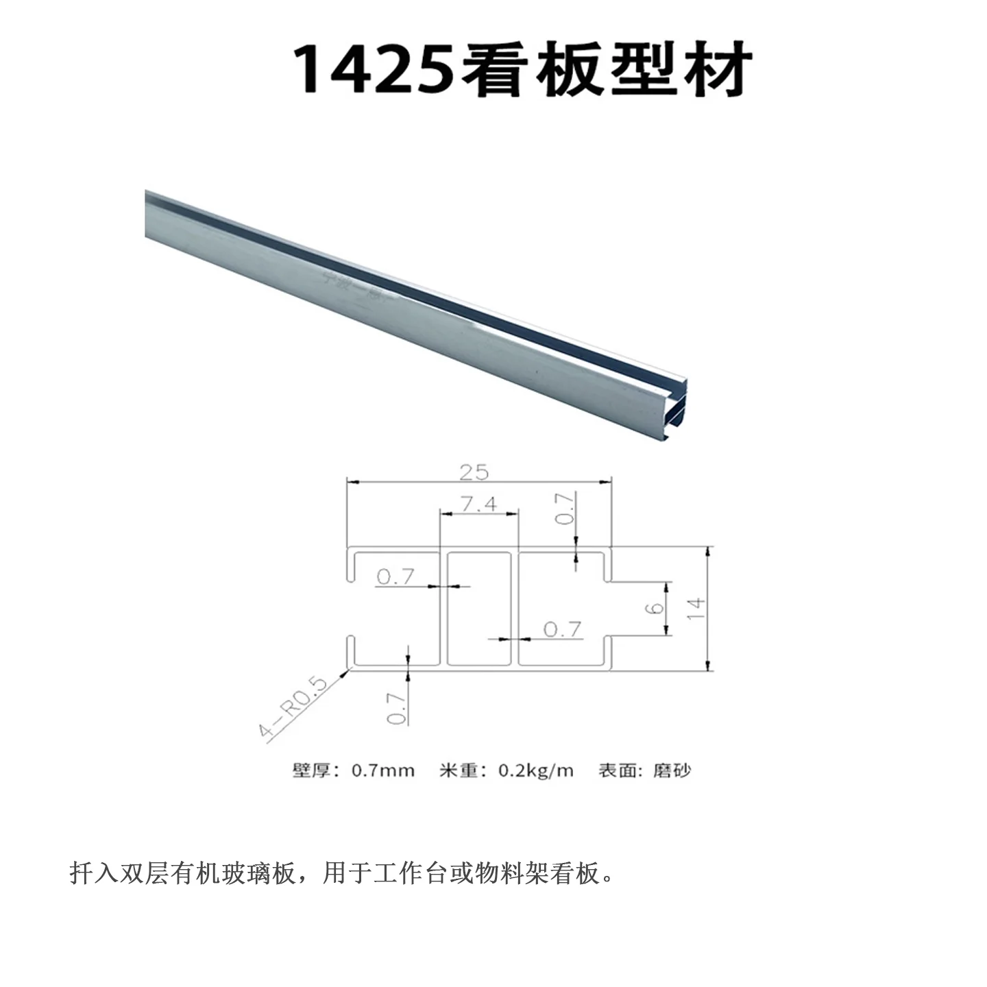 wire rod lean tube h type 1000 series aluminum alloy accessories connector joint operation guide sop-14
