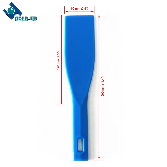 screen_plastic spatula3-1.jpg