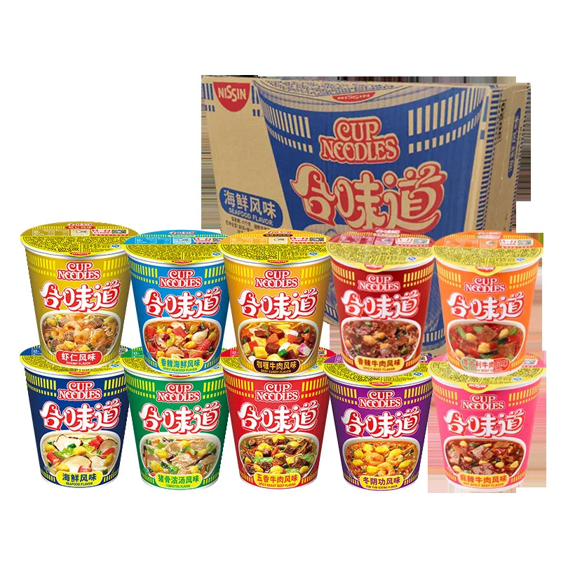 Cup Boxes Of Instant Noodles With Various Flavors Instant Noodles Ramen ...