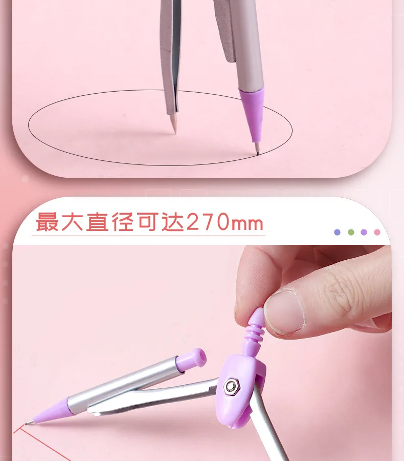 7-Piece High-Appealing Multifunctional Student Stationery Set Primary School Essential with Compasses Rulers Erasers