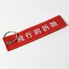 Wholesale polyester fabric customized embroidered keychain with metal keyring accessories