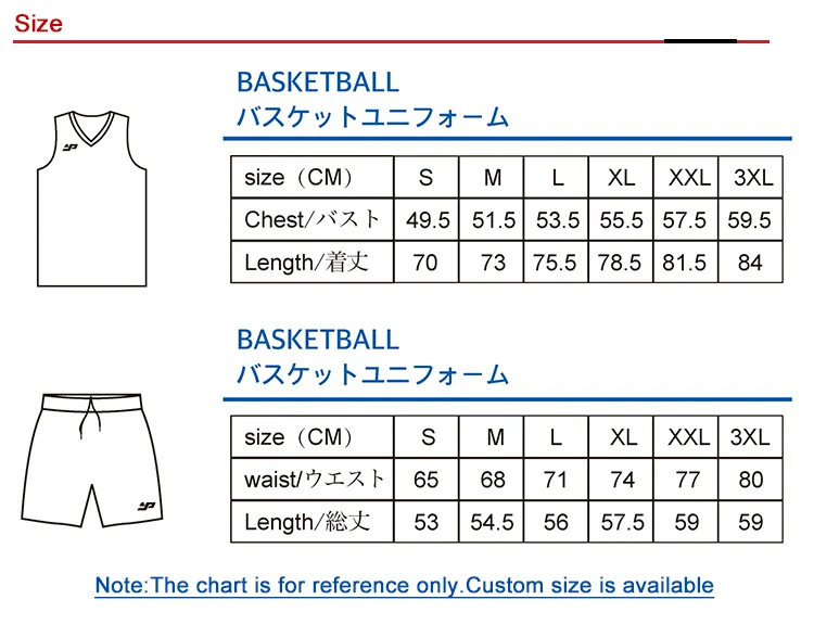 批发定制设计篮球球衣跌落运输短裤升华可逆篮球制服球衣 Buy 篮球服 升华篮球服 篮球服product On Alibaba Com