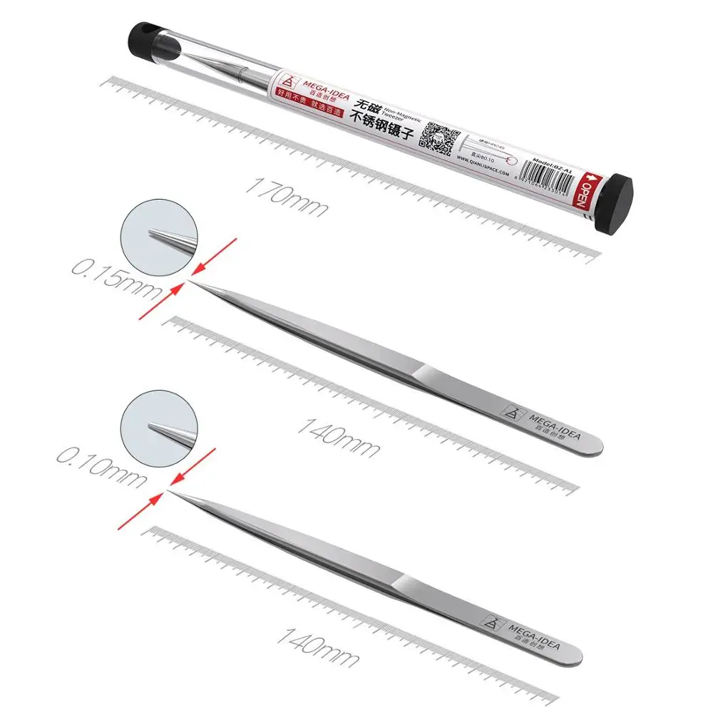 MT-7812 QL  (4).jpg
