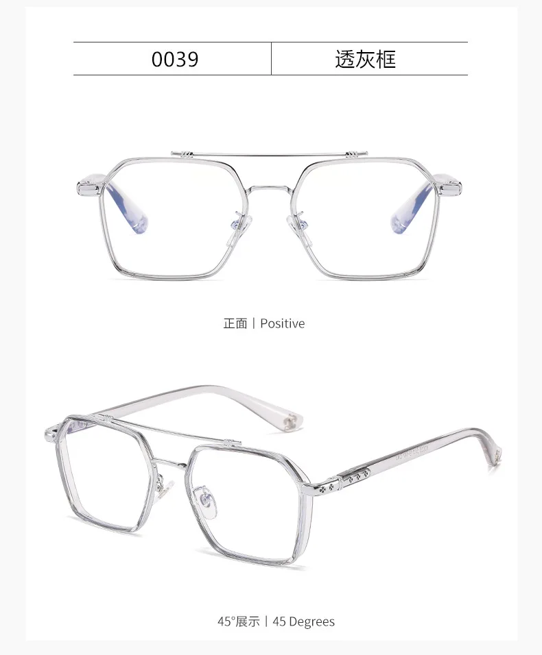 Gafas con Filtro de Luz Azul para Hombre, Estilo Punk, Doble Viga, Montura Completa, Lentes AC, Diseño Retro con Miopía