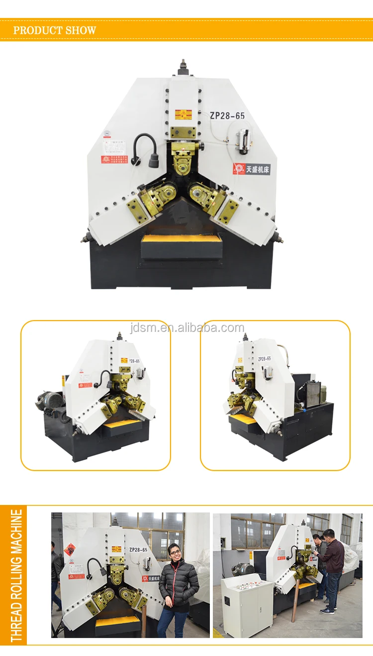 thread rolling machine_01