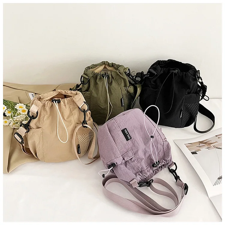 2025 New Women's Nylon Drawstring Crossbody Bag Small Drawstring Square ...